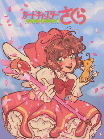 Cardcaptor Sakura